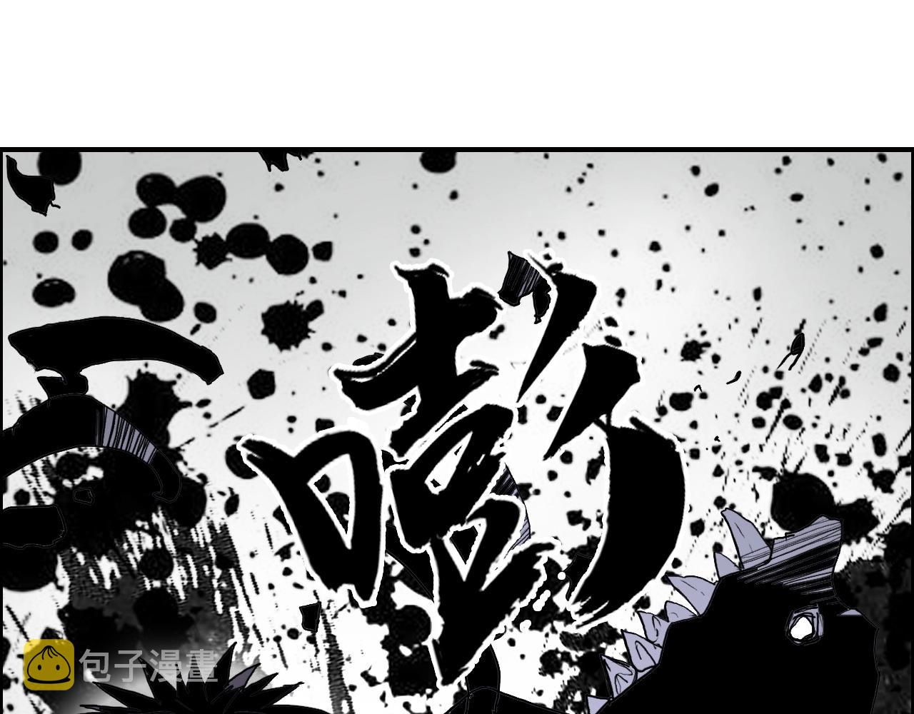 第254话 穿越者—西谷溱36