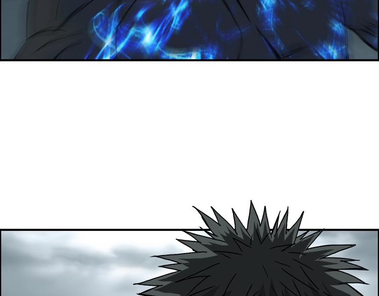 第154话 魂斗炼狱99