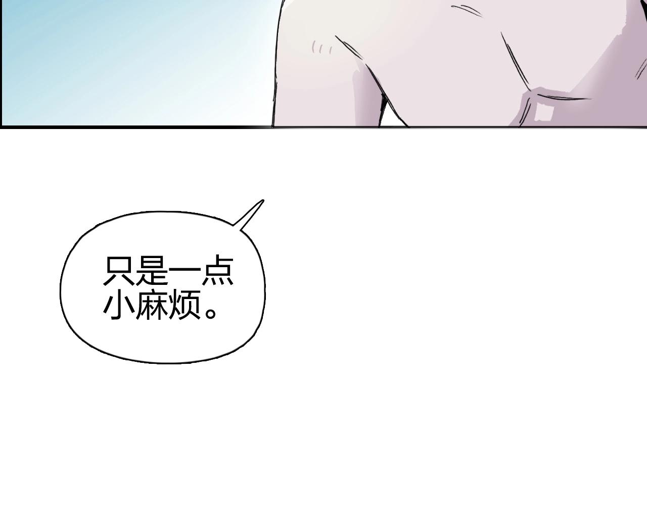 第262话 够变态，你赢了145