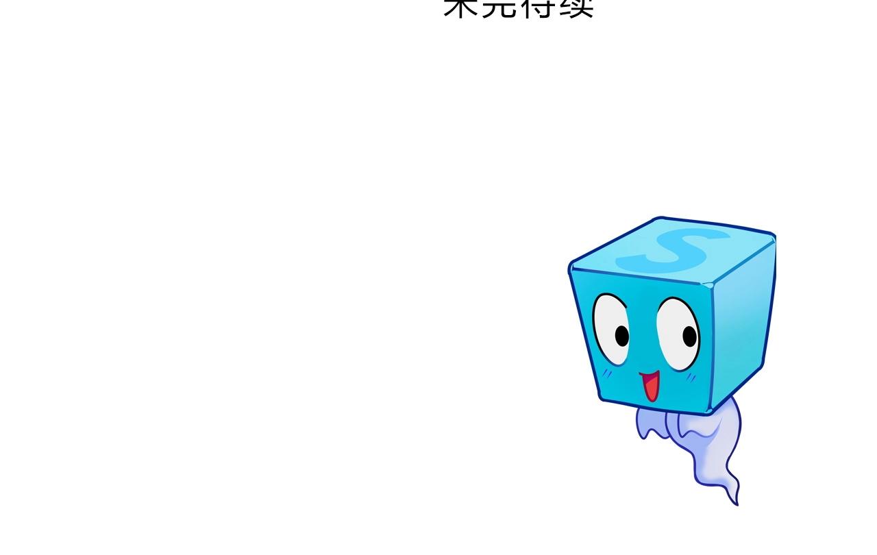 第303话 单人宣战圣庭会176