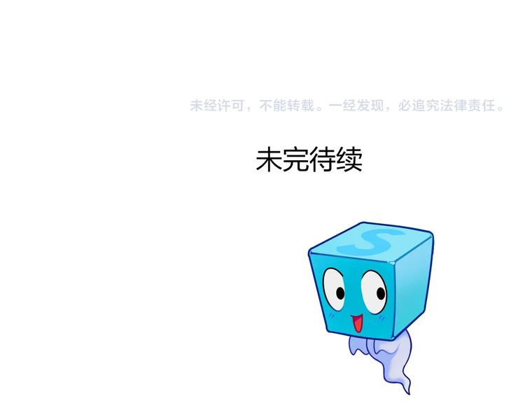 第182话 充斥邪物之地126