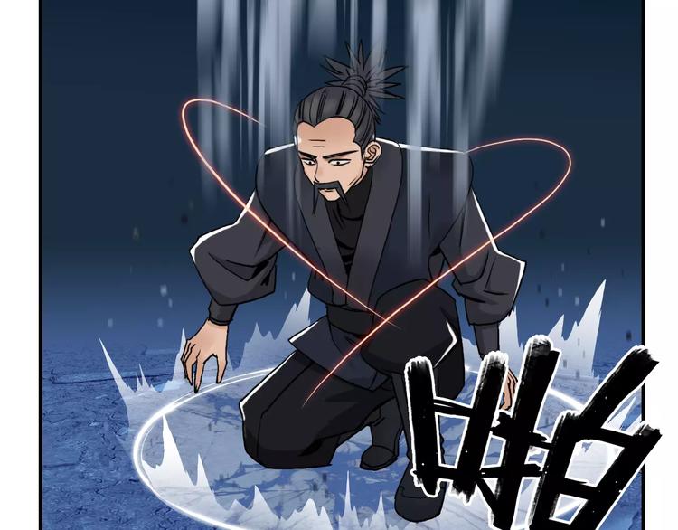 第52话 掉包23