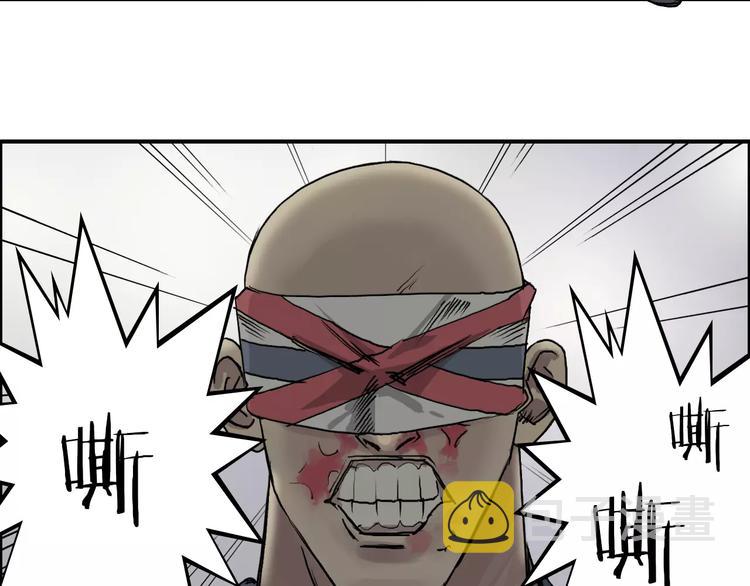 第37话 逃跑计划17