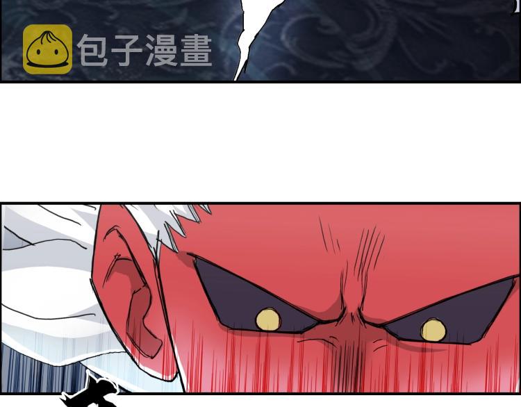 第242话 到手！是个盲盒？47
