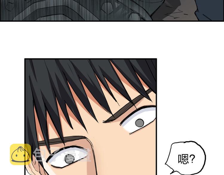 第211话 此乃商机93
