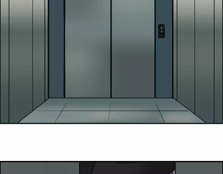 第35话 曝光？36