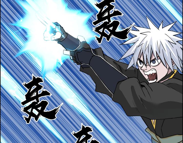 第192话 人魔苏醒95
