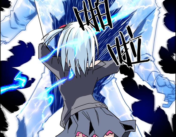 第135话 雷鬼阿含140