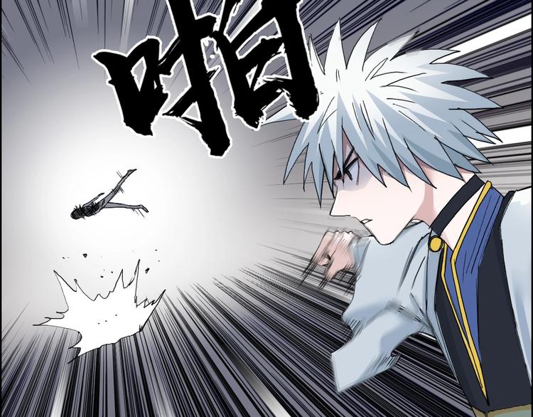 第187话 祸起萧墙 ????89