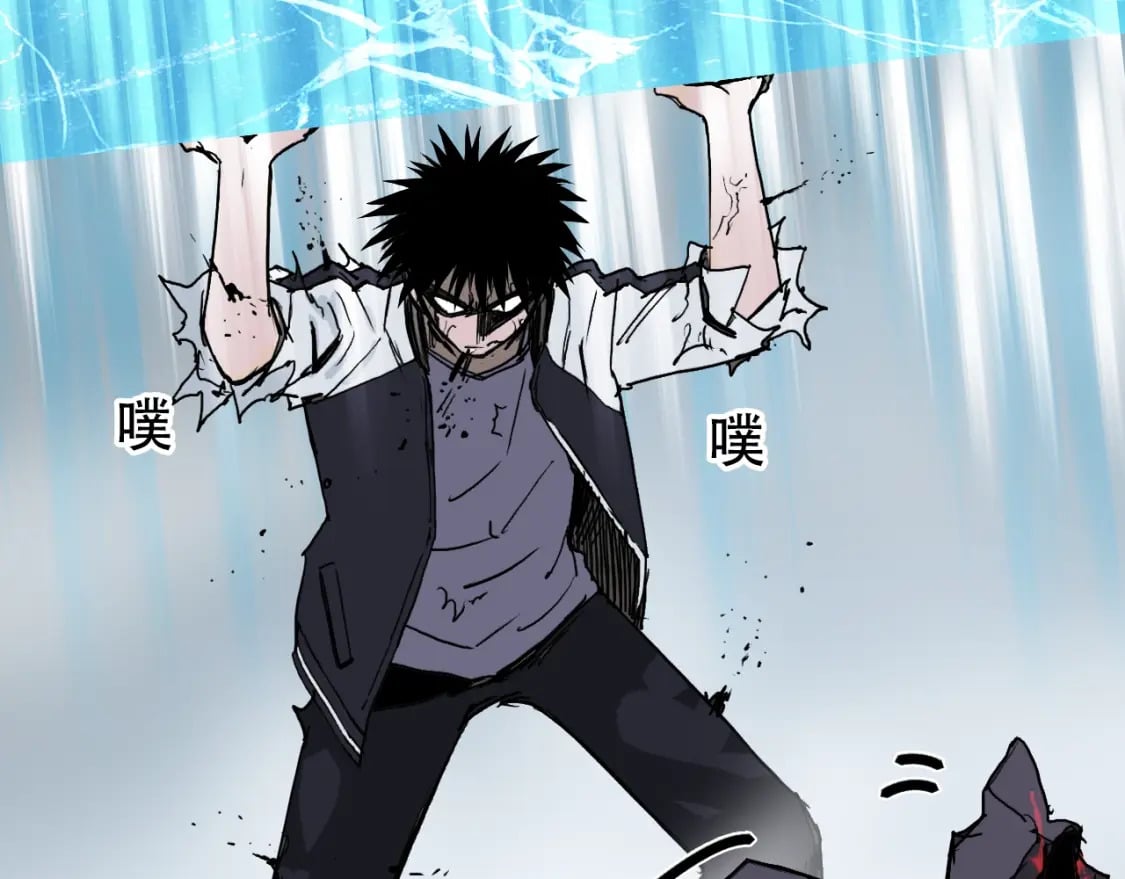 第319话 尘埃落定75