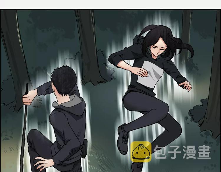 第49话 最弱队长17