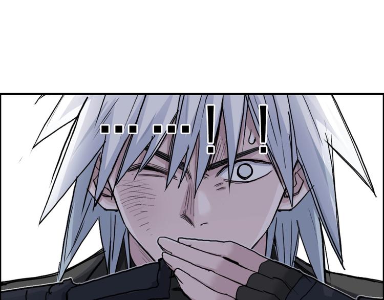 第192话 人魔苏醒93