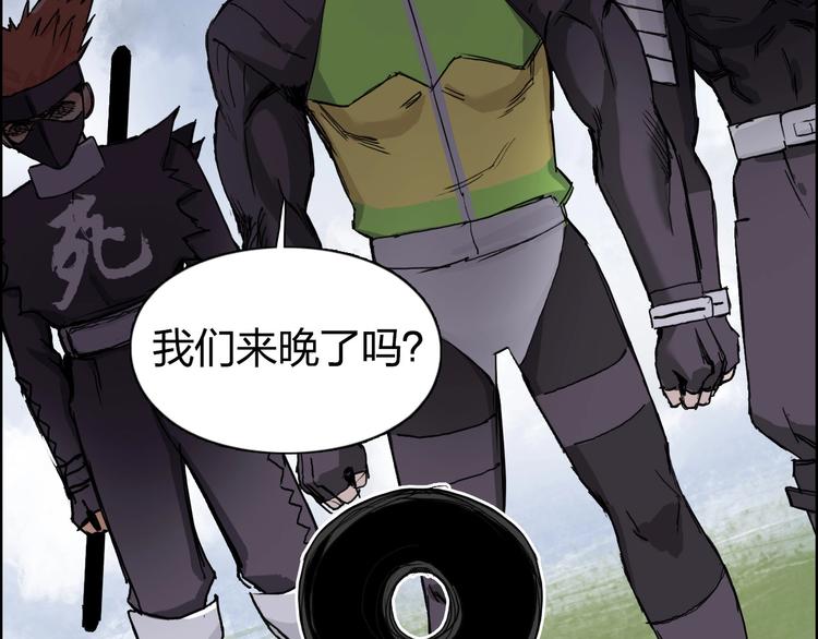 第207话 瞬息万变的战局76