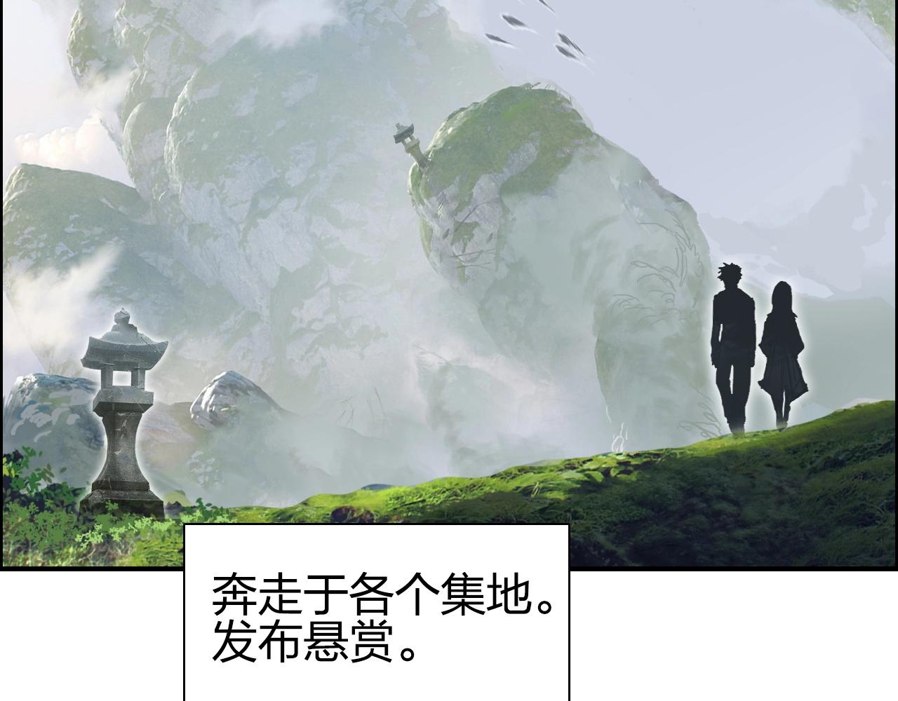 第279话 花的讯息130
