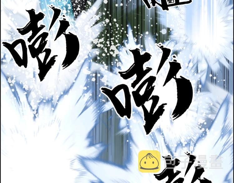 第208话 主角不是我？65