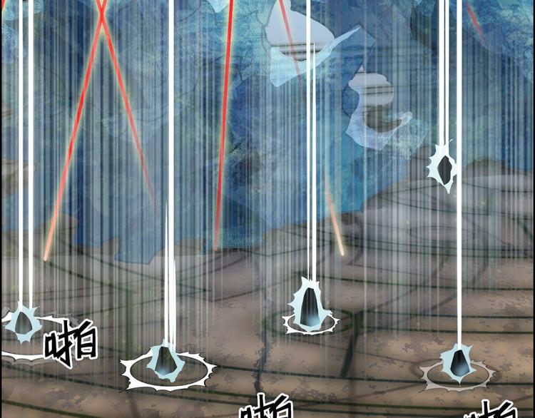 第104话 背叛者角斗场32