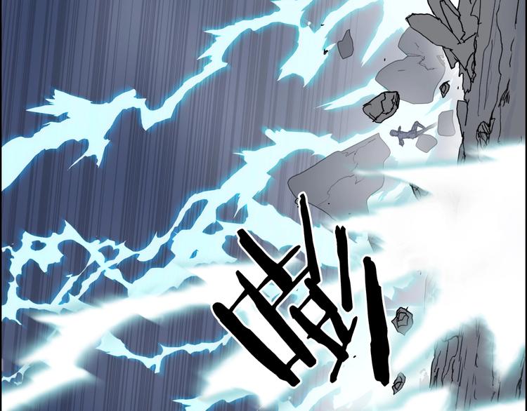 第136话 雷鬼族的真身18
