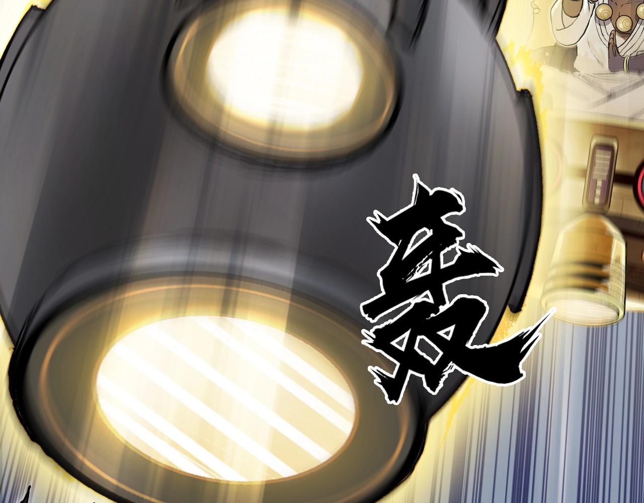 第247话 危局17