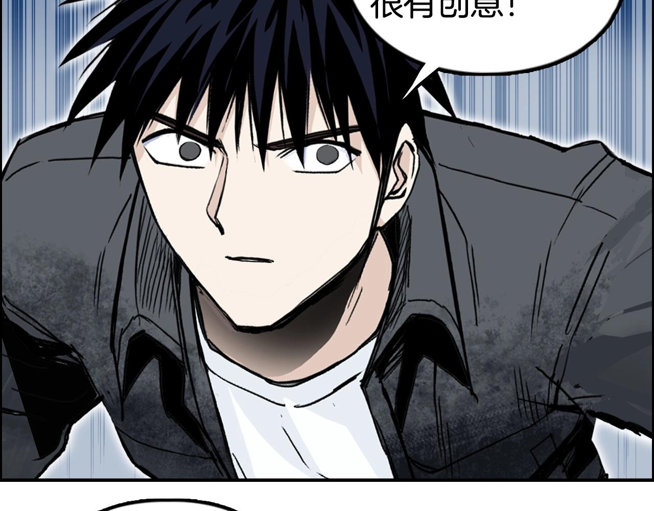 第291话 目标确认80