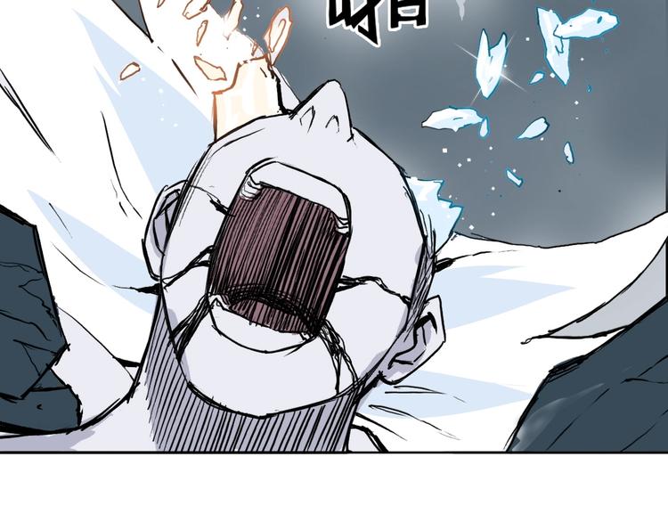 第233话 钟声敲响之时52