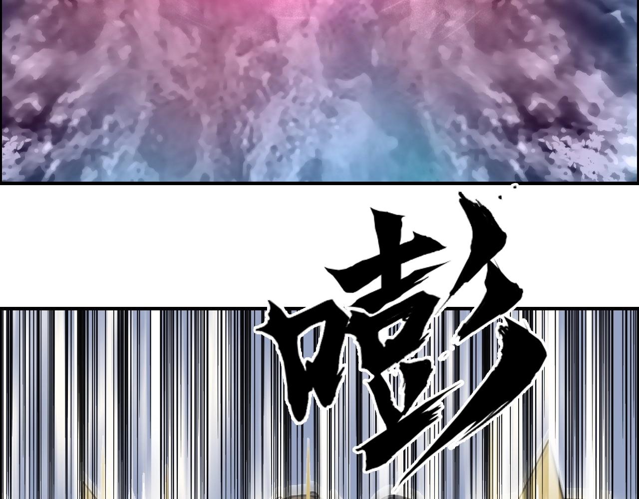 第276话 小争端71