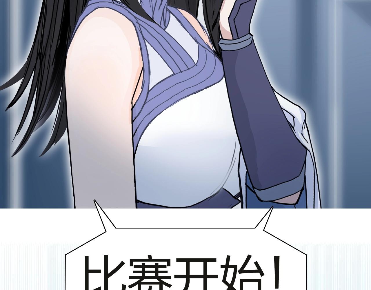 第245话 久别重逢132