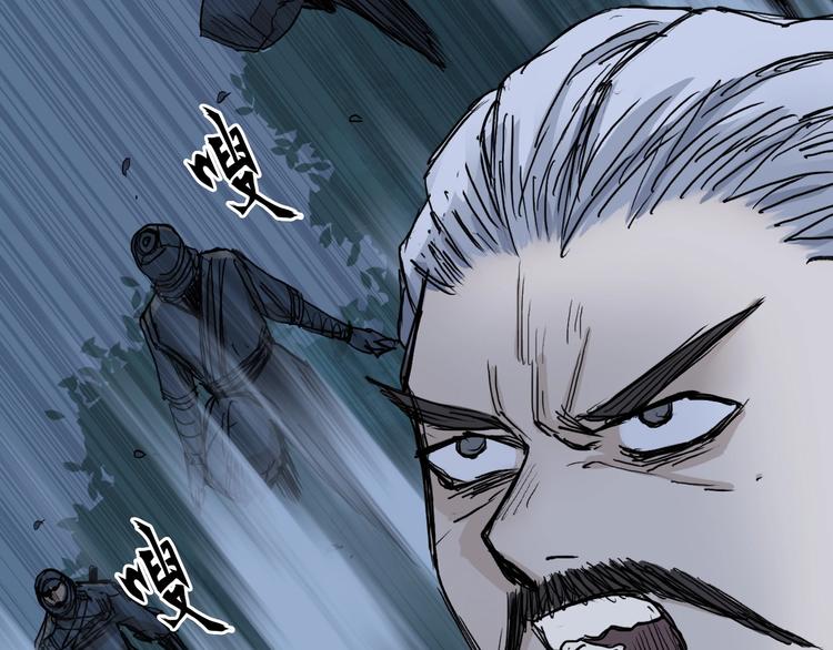 第221话 穹神祭之变146