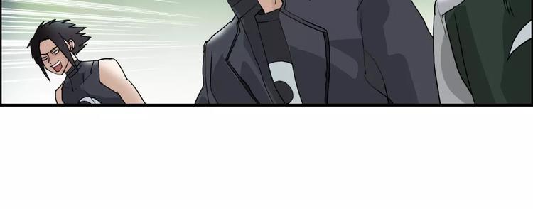 第57话 黄雀在后107