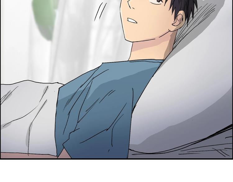 第168话 恍然如梦33