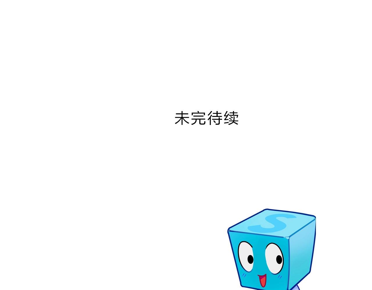 第262话 够变态，你赢了146