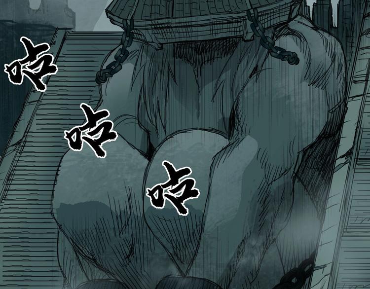 第217话 你们身子有点虚63