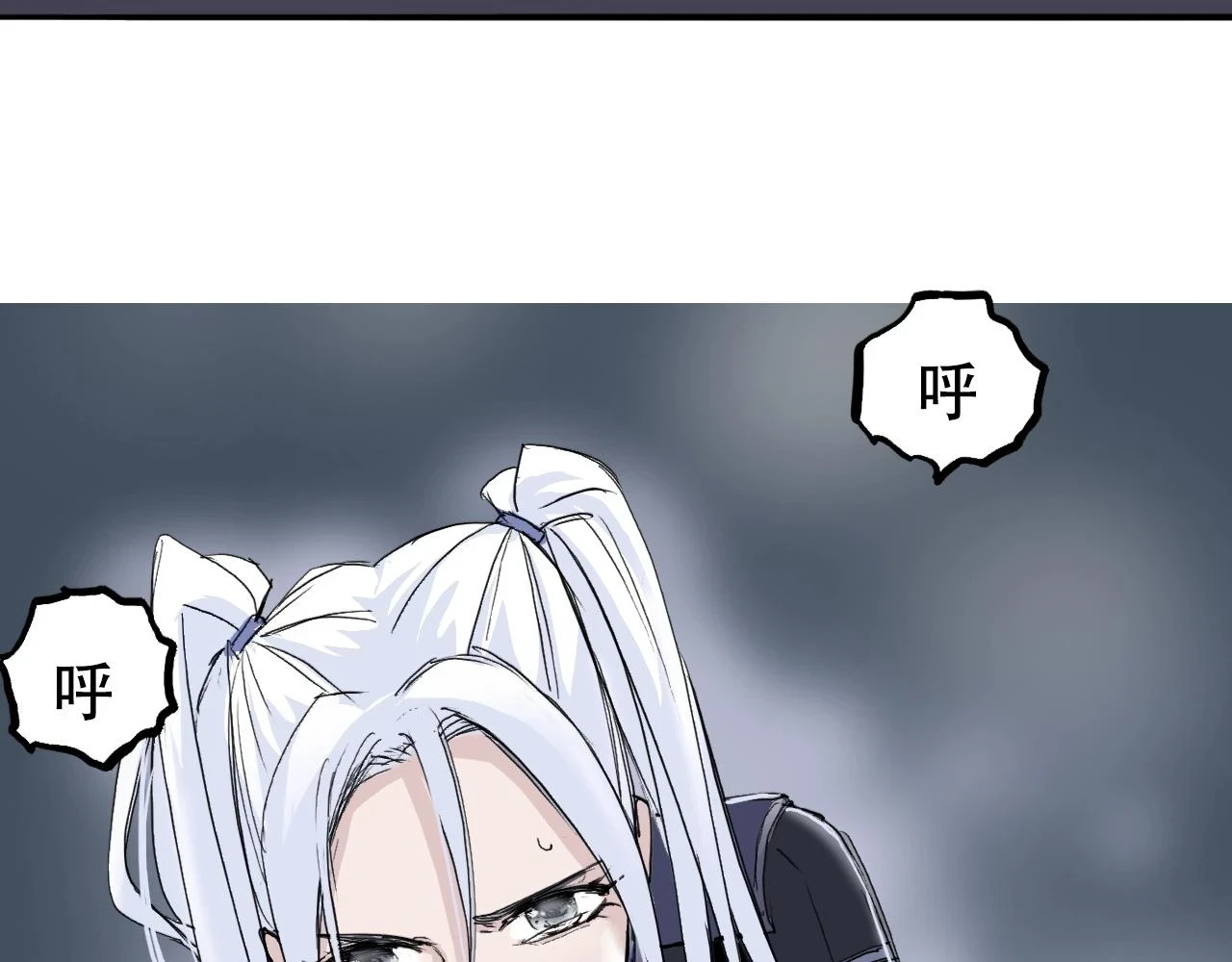 第309话 系统终极形态13