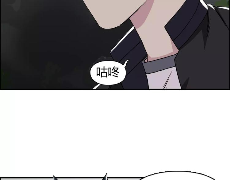 第57话 黄雀在后25