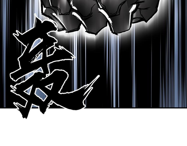 第233话 钟声敲响之时33