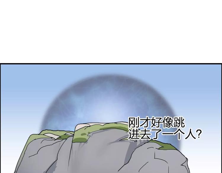 第65话 解围57