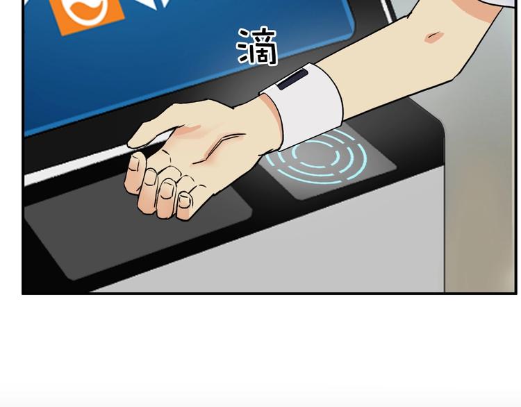 第117话 源雾森林17