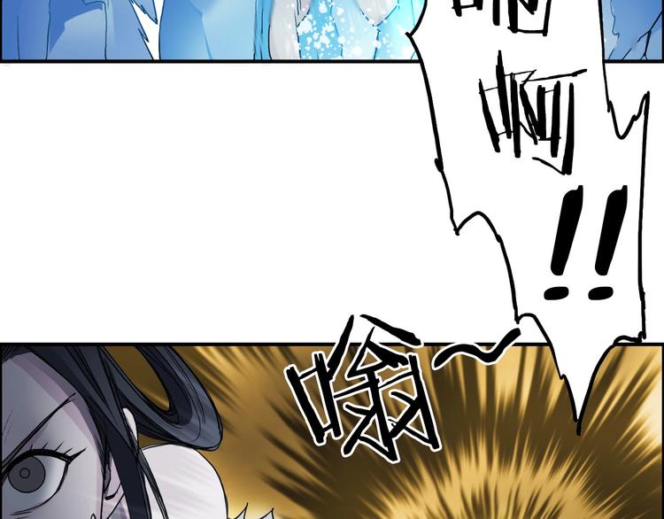 第173话 你们不要再打啦????127