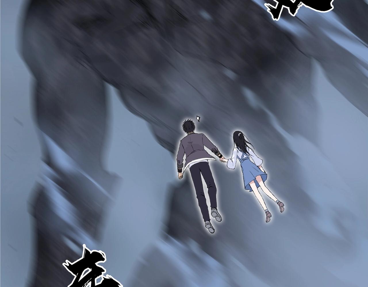 第255话 一切都是为了救你24