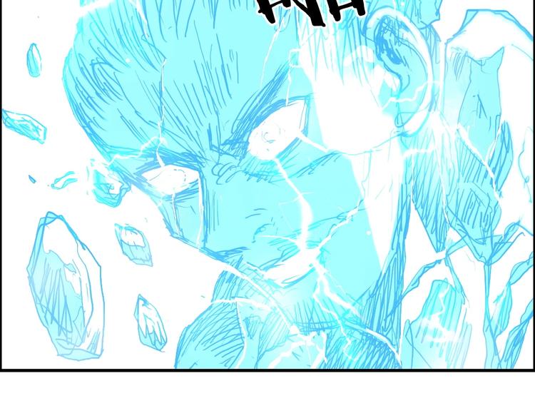 第228话 又遇开挂的极限38