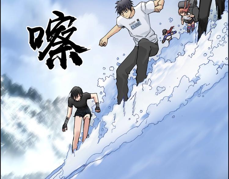 第179话 为自己而活！111