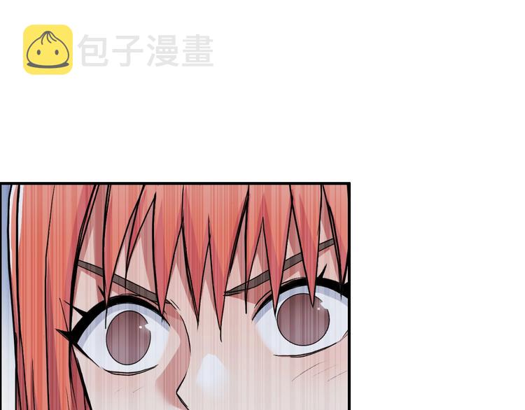 第196话 交易的艺术45