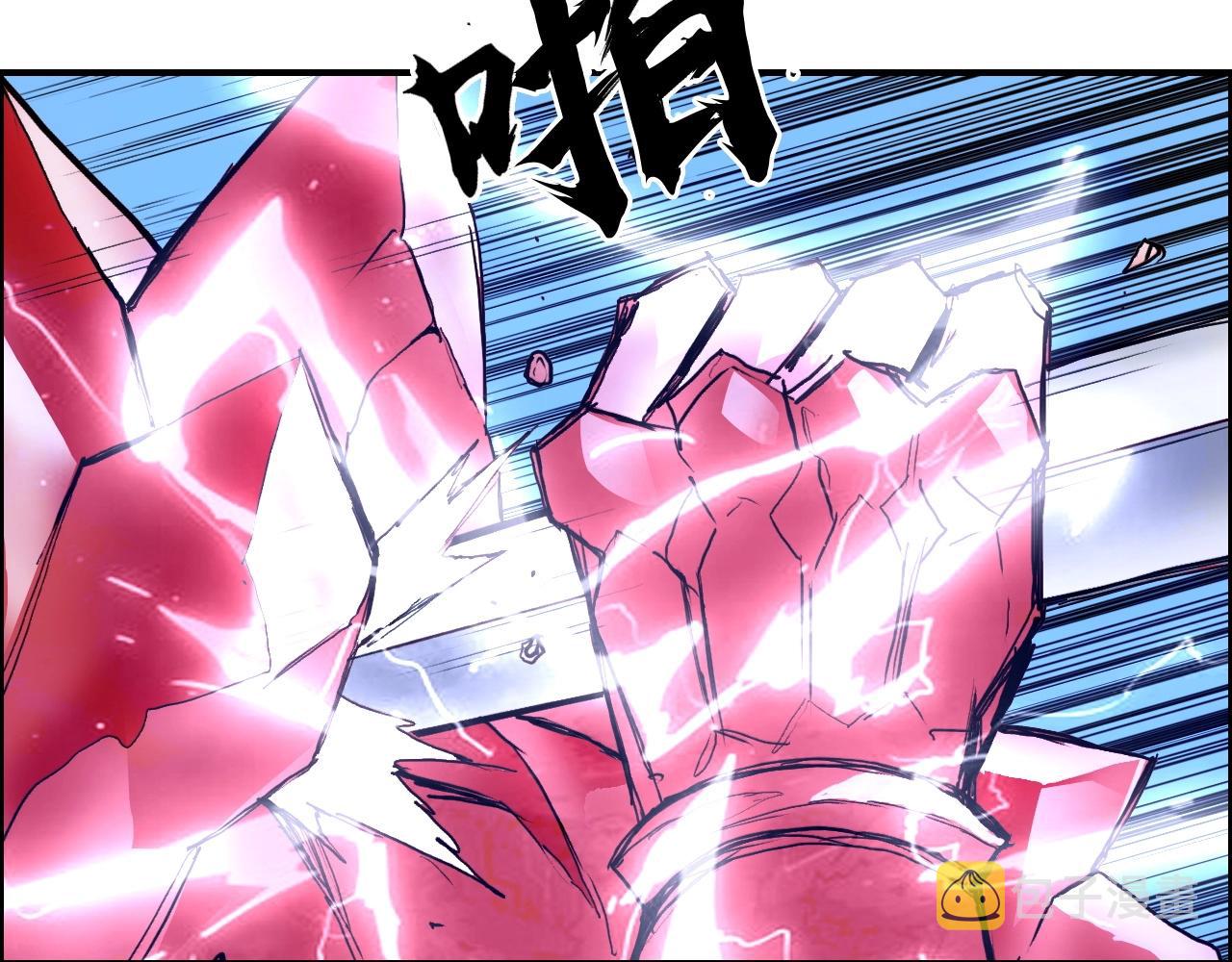 第266话 兵不厌诈101