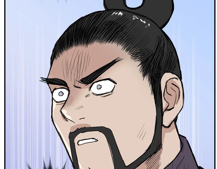 第208话 主角不是我？138