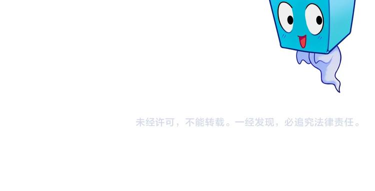 第200话 你是魔鬼吗？139