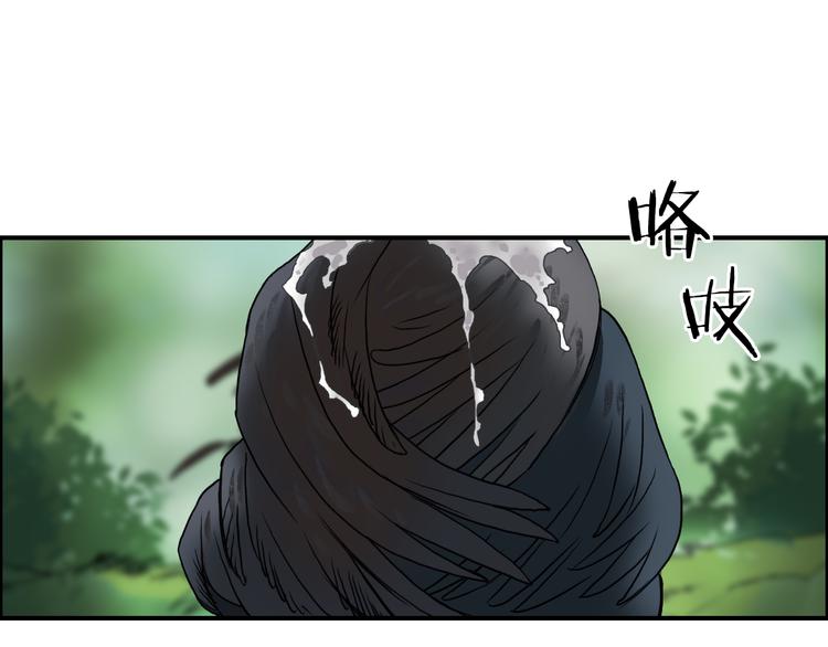 第72话 退赛？23