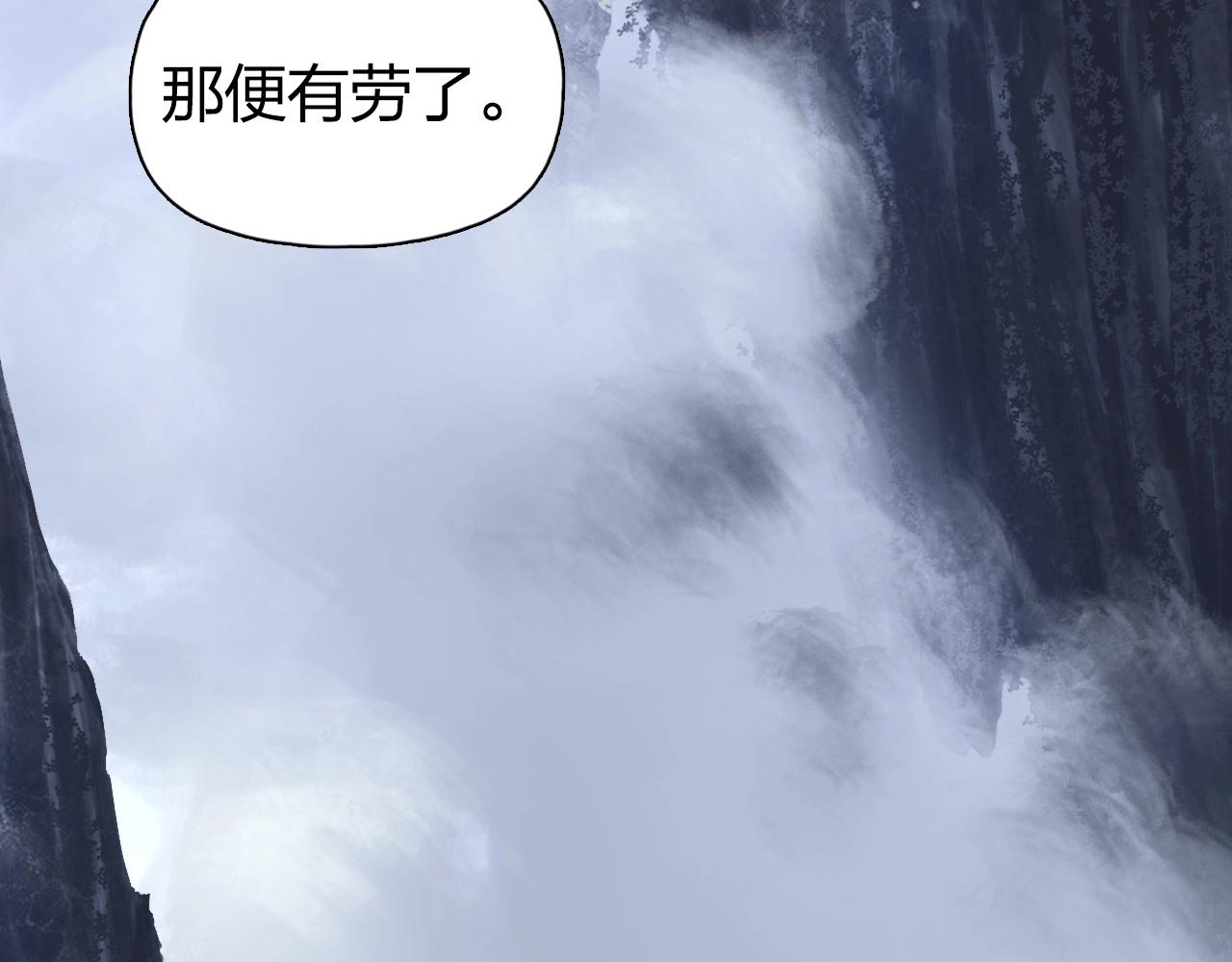 第250话 喜忧参半98