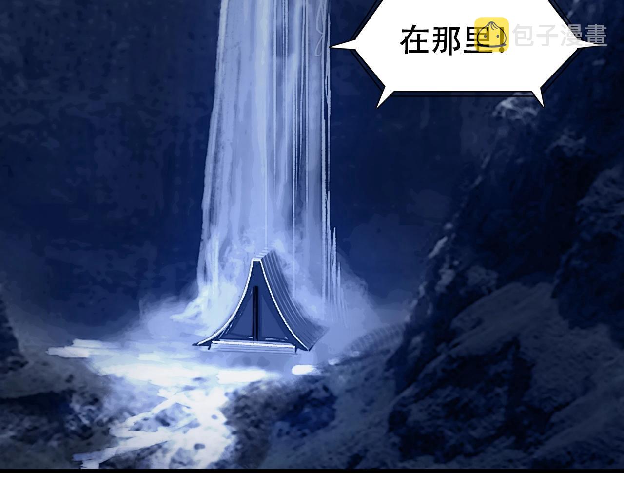 第301话 突变87
