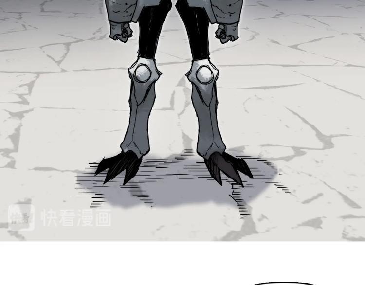 第213话 此处别有洞天98