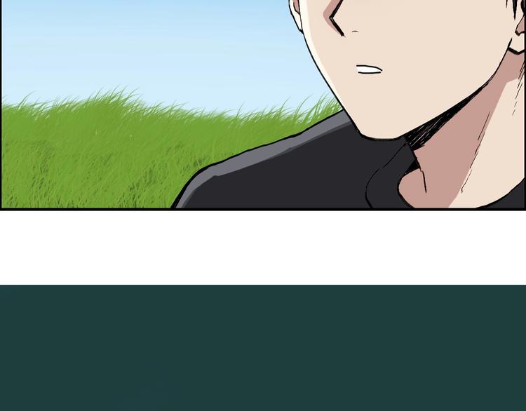 第223话 你小子又套路我！108