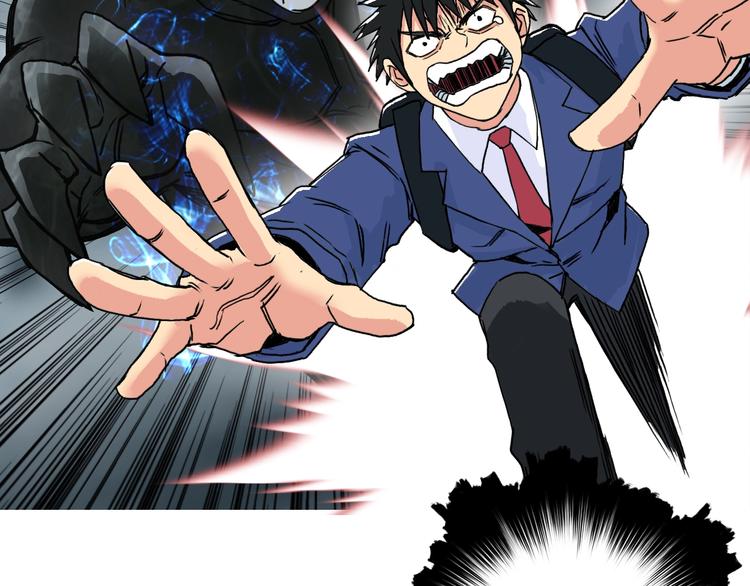 第154话 魂斗炼狱41